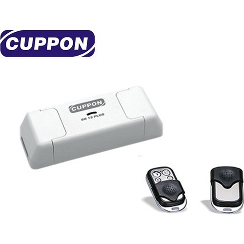 Cuppon SN12 12/24 Kuru Kontak Kumanda Alıcısı ve 2 Kumandalı Set